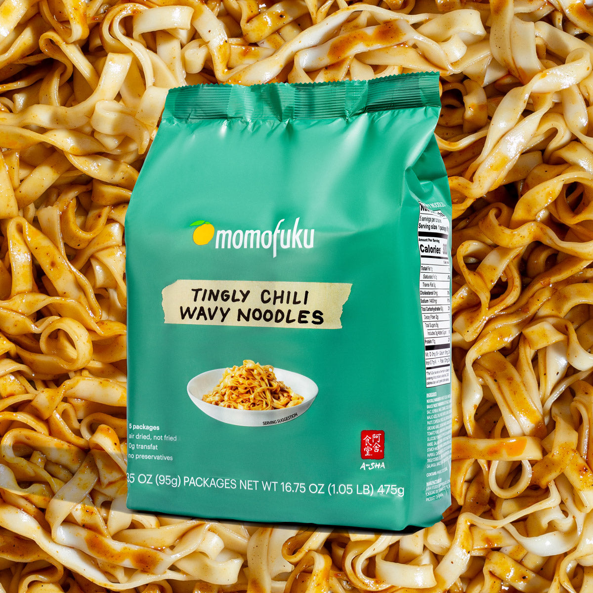 Spice Lover's Noodle Pack